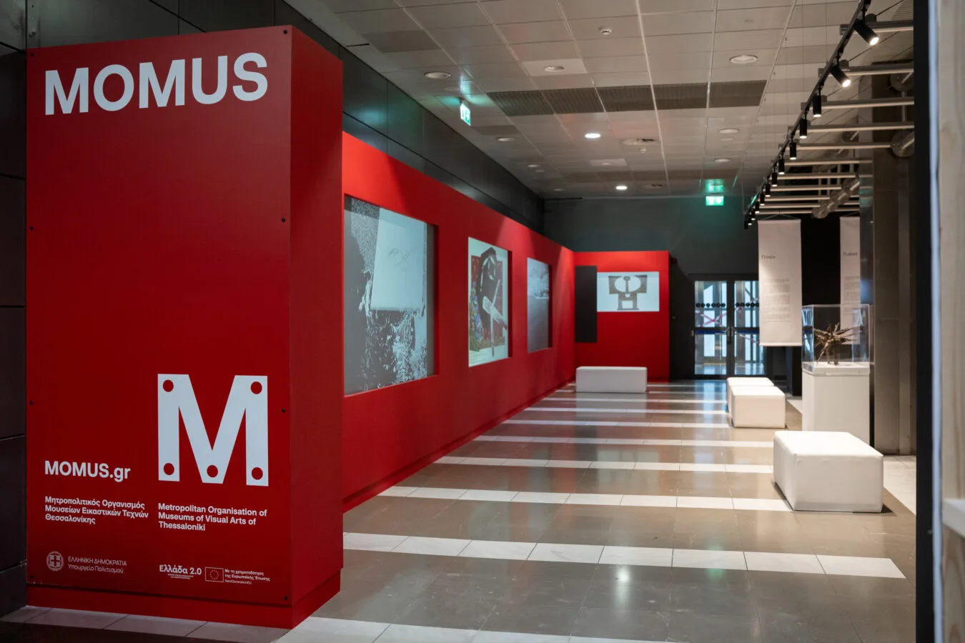 🎨 Neues Museum am Flughafen Thessaloniki „Makedonia“ eröffnet