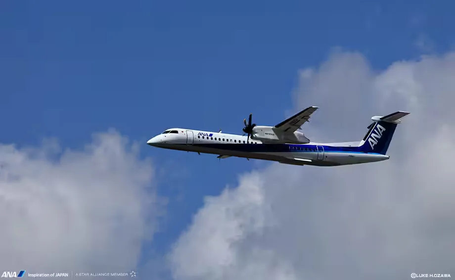 Ana Flughafen Bruessel Tokyo