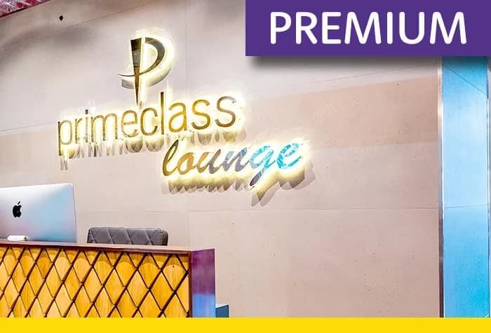 Primeclass Frankfurt Lounge
